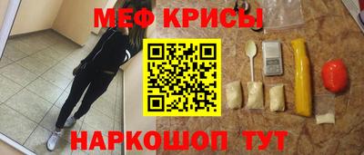 ALPHA PVP Кингисепп