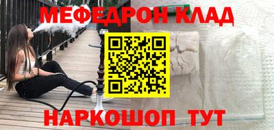 mix Кимры