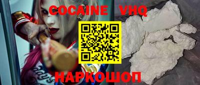 mix Кимры