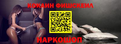 стаф Кинель