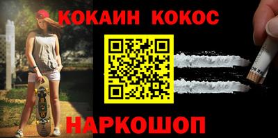 ALPHA PVP Кингисепп