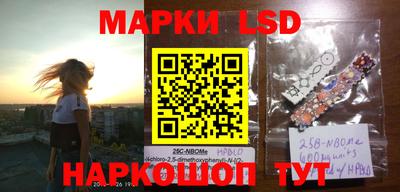 mix Кимры
