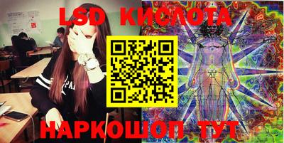 mix Кимры