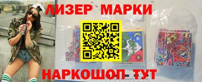 стаф Кинель