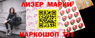 mix Кимры