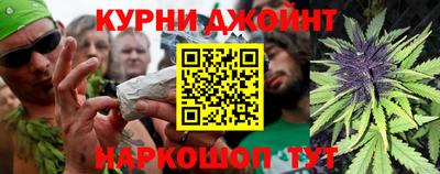 ALPHA PVP Кингисепп