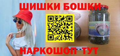 стаф Кинель