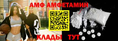 mix Кимры