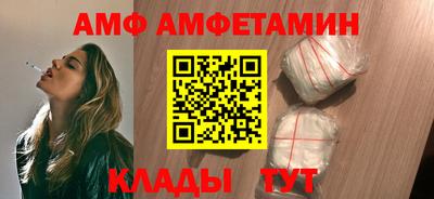 mix Кимры