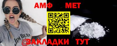ALPHA PVP Кингисепп