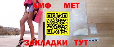 mix Кимры
