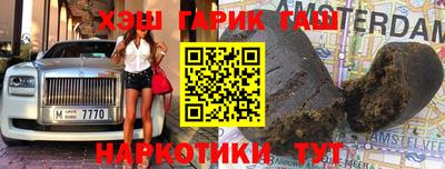ALPHA PVP Кингисепп