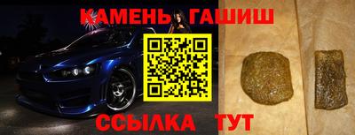 ALPHA PVP Кингисепп