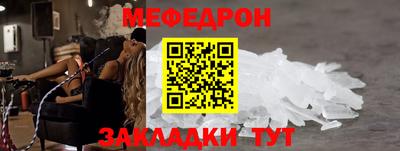 mix Кимры
