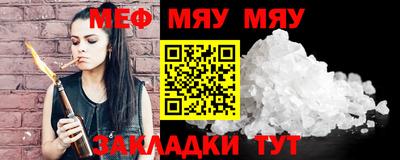 ALPHA PVP Кингисепп