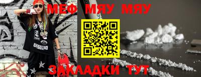 mix Кимры